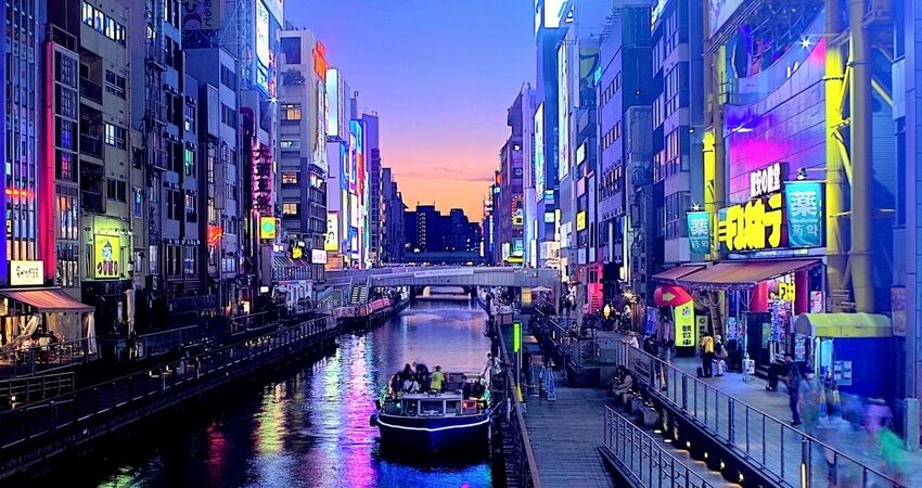 Elit Japonya ve Kore Turu THY ile 7 Gece